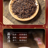 Good Luck * CHINATEA Yunnan Puer Loose Puerh Pu-erh Tea 200g Ripe Pu'er Shu Tin