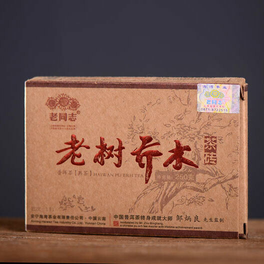 Haiwan Old Tree Tea Puer Tea "Lao Shu Qiao Mu" Pu-erh Ripe Pu Er Brick 250g