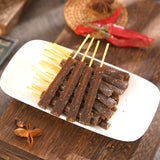 20g*20 bags of lamb shashlik flavor spicy strip spicy gluten skewer snacks