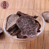 25-100g Sliced Black Truffle (1.76 oz) Dried Truffle Cloud Black Truffle
