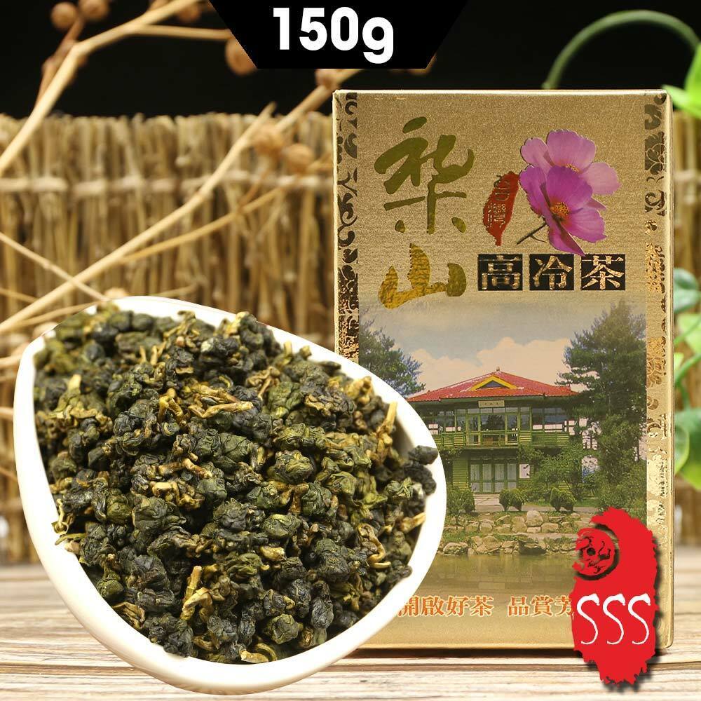 LiShan Taiwan High Mountain Tea Natural Taiwan Oolong Tea 150g/5.29oz Main image