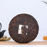 357g Yunnan Menghai Ripe Puerh Tea Bulangyanyun Pu-erh Cooked Tea Cake Pu'er Tea