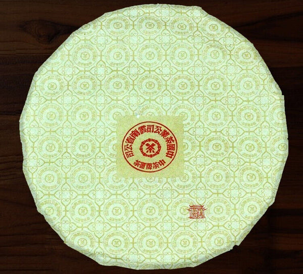 COFCO China Tea Legend Red Seal Discus Puer Pu'er Tea Pu-erh Raw Tea 400g