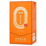175g Chinese Herbal Tea Ginseng Chinese Wolfberry Maca Five Treasure Herbs Tea