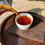 200g Ripe Puerh Tea Brick Golden Banzhang Pu-erh Cooked Tea Organic Pu'er Tea