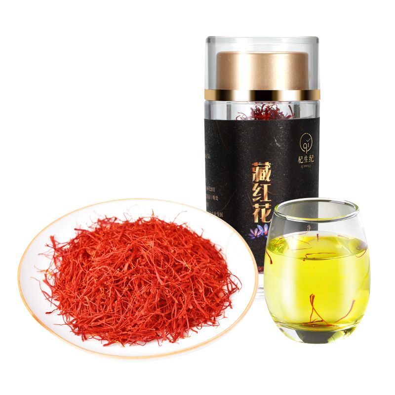 1g Super Grade Saffron Men Women Health Care Saffron Tea Organic Red Saffron Secondary image