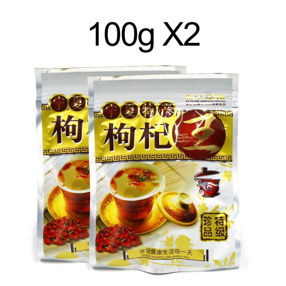 Natural Lycium Gouqi Berry Wolfberry Goji Berry Berries Dried Herbal Tea