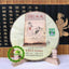 Mengku Rongshi Shen Puer Ben Wei Da Cheng 500g Raw Cake Tea