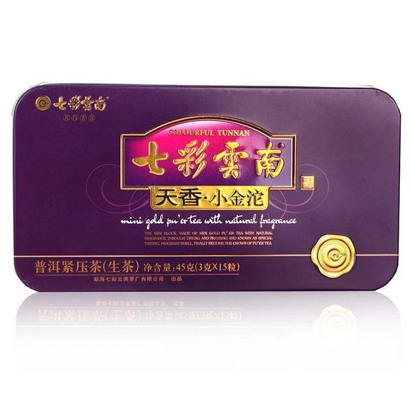 Colourful Yunnan Tuocha Raw Puer Mini Gold Pu'er Tea with Natural Fragrance 45g