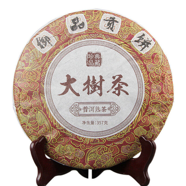 Da Shu Cha Palace Ripe Puer Tea 357g Large Tree Tea Shu Puer Tea Collection