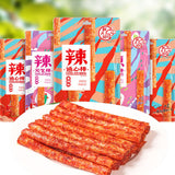 2pcs Hot Spicy Sticks Classic Spicy Leisure Snacks Specialty 爆辣通心棒元气棒辣条经典麻辣零食特产