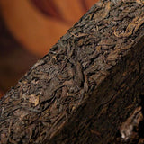 300g Iceland Puerh Raw/Ripe Tea Brick Yunnan Ancient Tree Old Pu-erh Tea Benefit