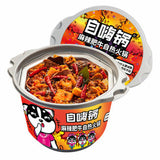 Instant food, Chinese self heating instant hot pot