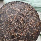 357g Yunnan Old Pu-erh Raw Tea Cake Aged Puerh Sheng Tea Raw Pu'er Cake Tea
