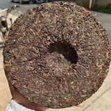 357g Yunnan Old Puerh Raw Tea Cake Mansong Raw Pu-erh Tea Aged Pu'er Tea
