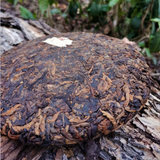 357g Pu-erh Cooked Tea Bulang Mountain Organic Big Tree Puerh Tea Ripe Pu'er Tea