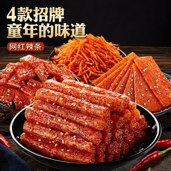 Chinese Latiao Snack Gift A Variety of Spicy Strips,spicy Big Gluten Snacks 360g