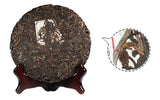 357g Raw Pu'er Tea, Pu-erh Tea Cake