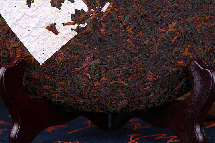 Yr Yunnan MengHai Heaven Earth 726 Ripe Puer Tea Cake Pu-erh Cooked 357g