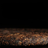 710g Yunnan Old Pu-erh Tea Cake Ancient Tree Puerh Ripe Tea Premium Cooked Pu'er