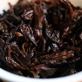 357g Yunnan Old Puerh Ripe Tea Tongqinghao Palace Aged Puer Cooked Tea Cake