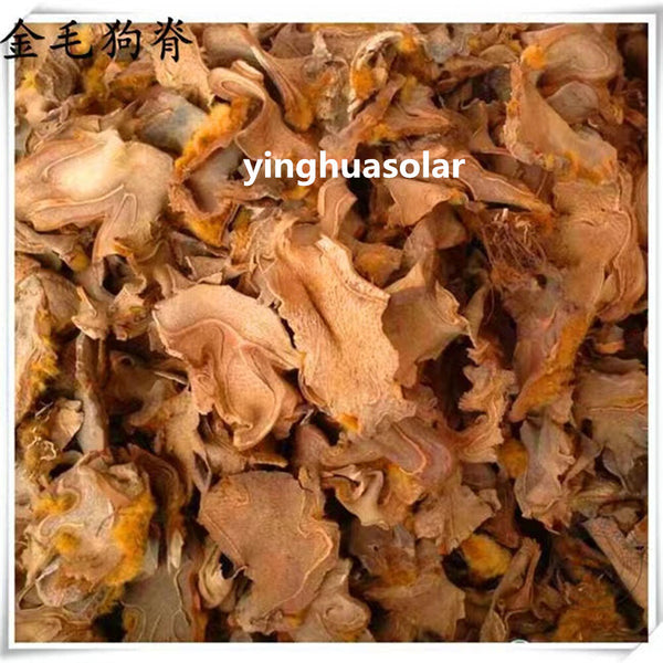 7oz 特级 金狗脊 狗脊 金毛狗脊犬片 中药材 Rhizoma Cibotii Cibotium Barometz 强腰膝祛风湿固肾气下肢酸软无力遗精起夜尿频