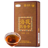 Sea Dyke Brand XPT402 Yunnan Pu-erh Tea Loose 125g Ripe Puer Shu Tea