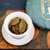 710g Yunnan Bingdao Puerh Tea Iceland Pu-erh Raw Tea Cake Organic Pu'er Shengcha