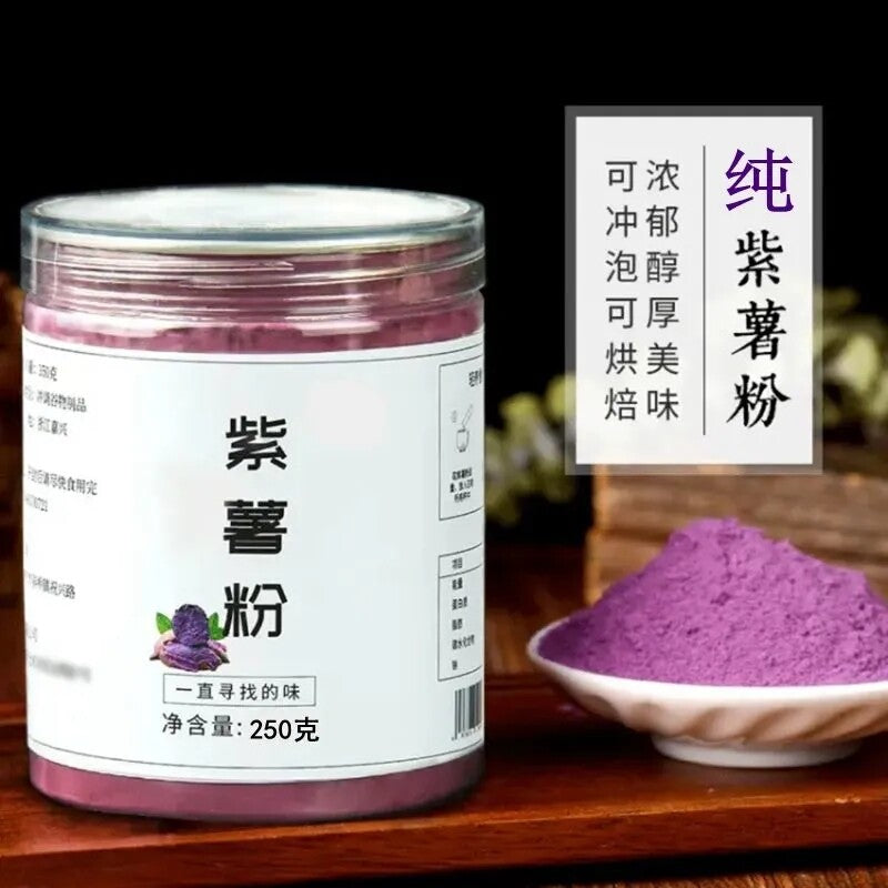 100% Pure Organic Purple Sweet Potato Powder High Antioxidant Superfood 250g Main image