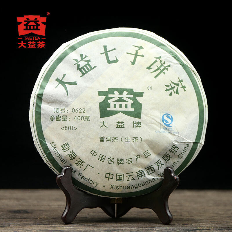 TAETEA 0622 Raw Puer Tea Batch 801 Menghai Dayi Sheng Puer Tea 400g Main image
