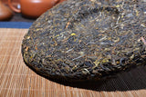 Sanpa Lao Ban Zhang Raw Puerh 100% Natural Pu-erh Shen Puer Tea 357g
