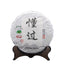 Yunnan Pu-erh Raw Tea Cake Dongguo Puerh Shengcha Chinese Pu'er Green Tea 357g