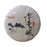 357g Yunnan Raw Puerh Tea Cake Laomene Organic Pu-erh Shengcha Chinese Pu'er Tea