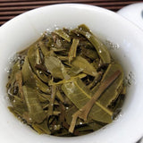 88 Green Cake Banzhang Big Tree ChinaTea Pu'er Pu-erh Tea Raw Tea 357g