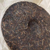 357g Yunnan Old Pu-erh Tea Cake Yiwu Wild Sheng Puerh Tea Pu'er Cake Tea