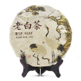 Fujian White Tea ShuangHe Old Bai Cha Tea Cake 300g