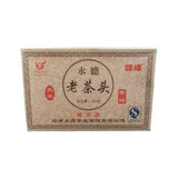 250g Ripe Puerh Brick Tea Year Aged Pu-erh Cooked Tea Yunnan Old Pu'er Tea