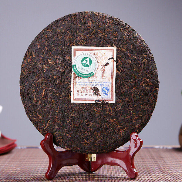 MENGKU Gong Ting Pu-erh Tea Cake Palace Pu'er Ripe Puer Tea 400g Cooked