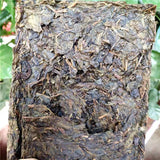 250g Pu'er Tea Brick Golden Leaf Puerh Sheng Tea Yunnan Old Tree Pu-erh Tea