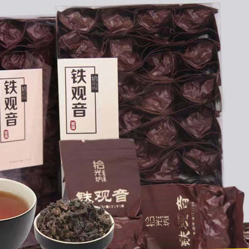 Tieguanyin Oolong Tea Carbon Baked Tie Guan Yin Green Tea Weight Loss 250g/Box Main image