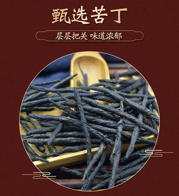 250g Premium Needle Kuding Tea Bitter Herbal Green Tea Chinese Spike Large-leaf