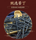 250g Premium Needle Kuding Tea Bitter Herbal Green Tea Chinese Spike Large-leaf