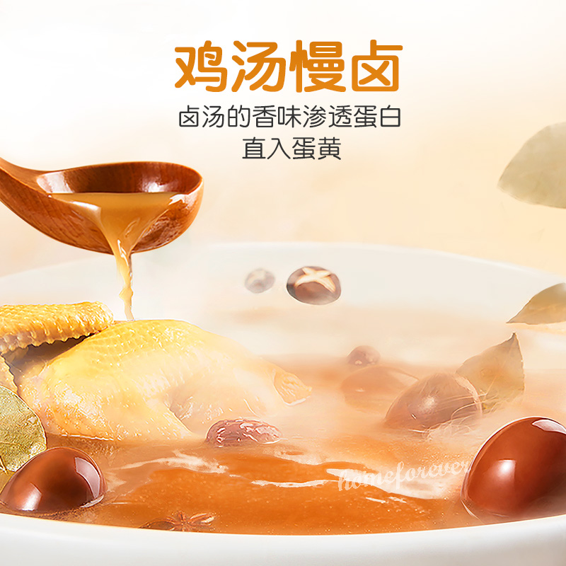 Wuqiong Salt-baked Eggs Chinese Specialty Snacks 16 Peces 无穷农场盐焗鸡蛋