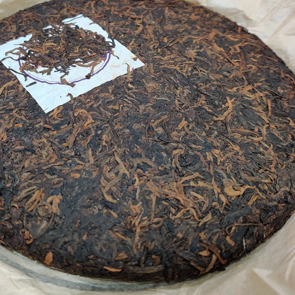 Thé Pu'er mûr du Yunnan gâteau au thé mûr de printemps brun 357g