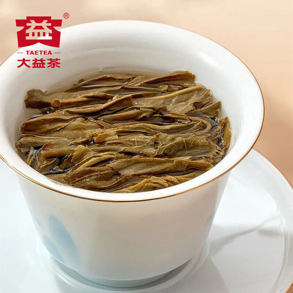 Yunnan Menghai Dayi TAETEA 7582 Classic Raw Pu'er Tea Puer Tea 357g 2201