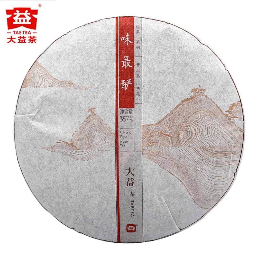 TAETEA Classic Ripe Puer Tea Yr 357g Shu Puer Top Tea Brand Tea