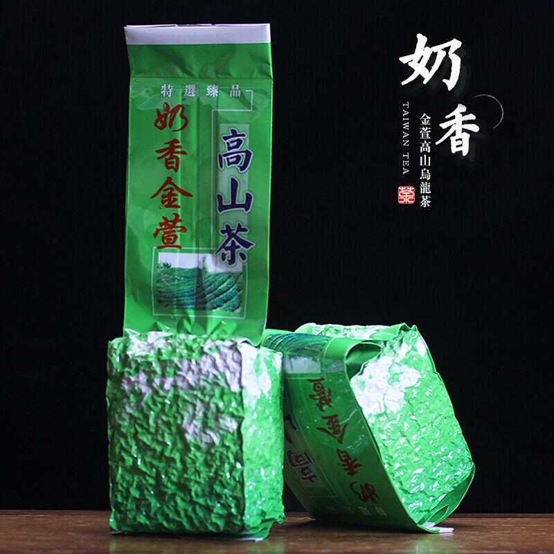 Supreme Organic Taiwan Jinxuan Milk Oolong Tea Strong Milky Silk Oolong Tea 250g Main image