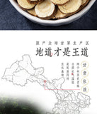 Organic Premium GanCao Glycyrrhiza Glabra Liquorice Root Herbs Herbal Slice 500g