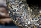 Shangpin Jinsi Gold Ribbon Tuo Cha Puer * Yunnan Xiaguan Raw Pu'er Tea 100g