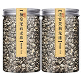 Hand Roll Organic Premium King Grade Jasmine Dragon Pearl Chinese Green Tea 250g